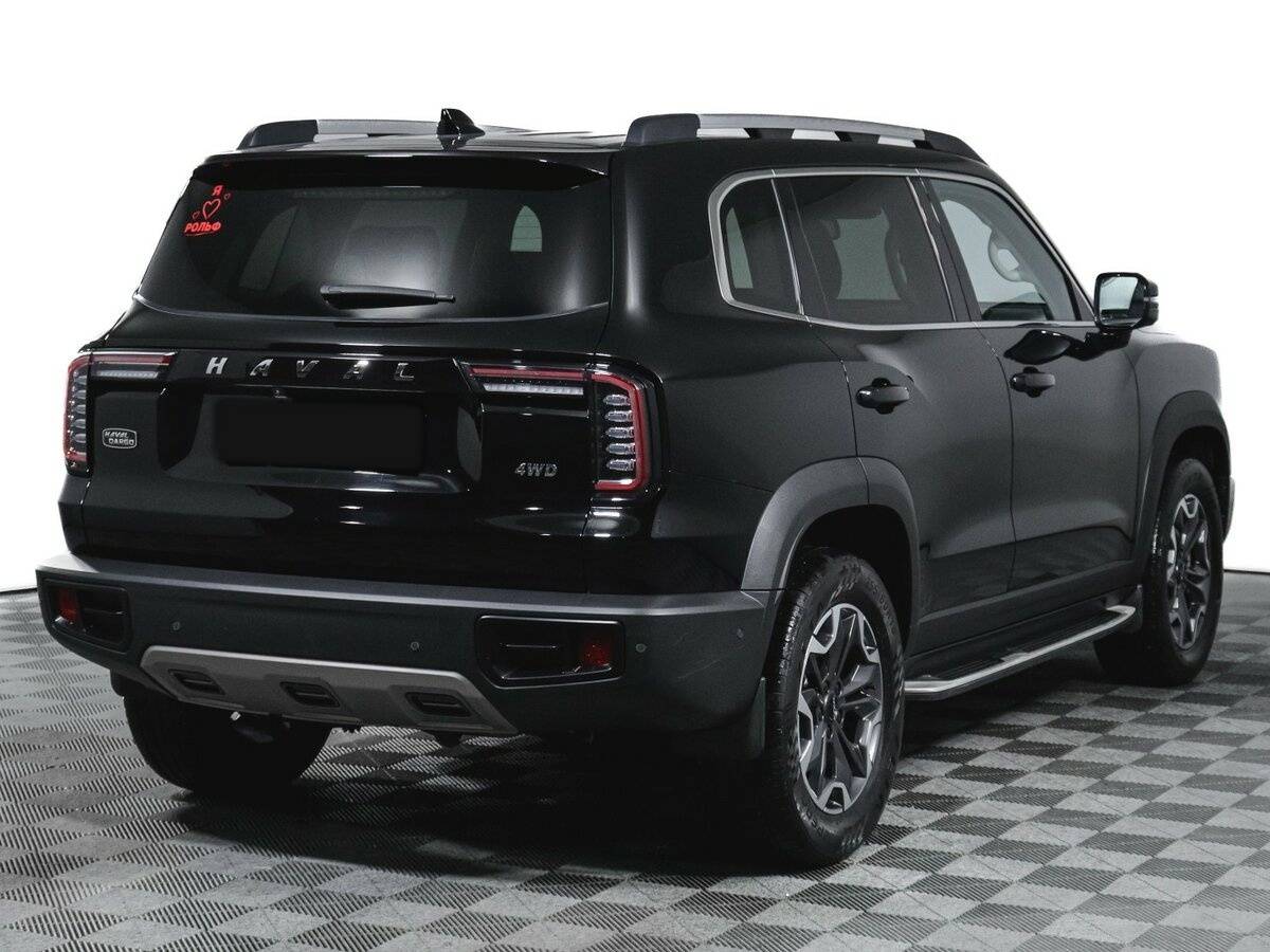 Haval Dargo