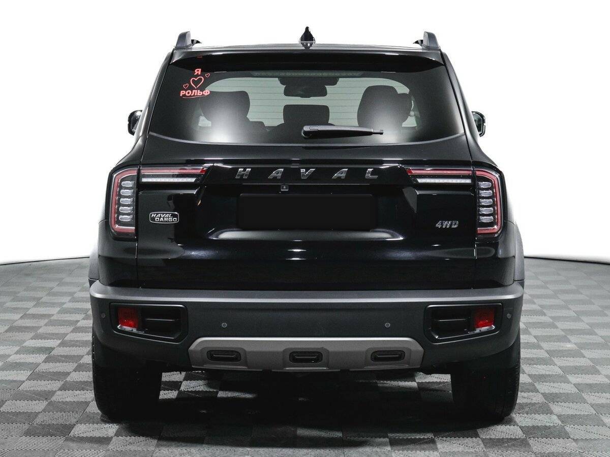 Haval Dargo