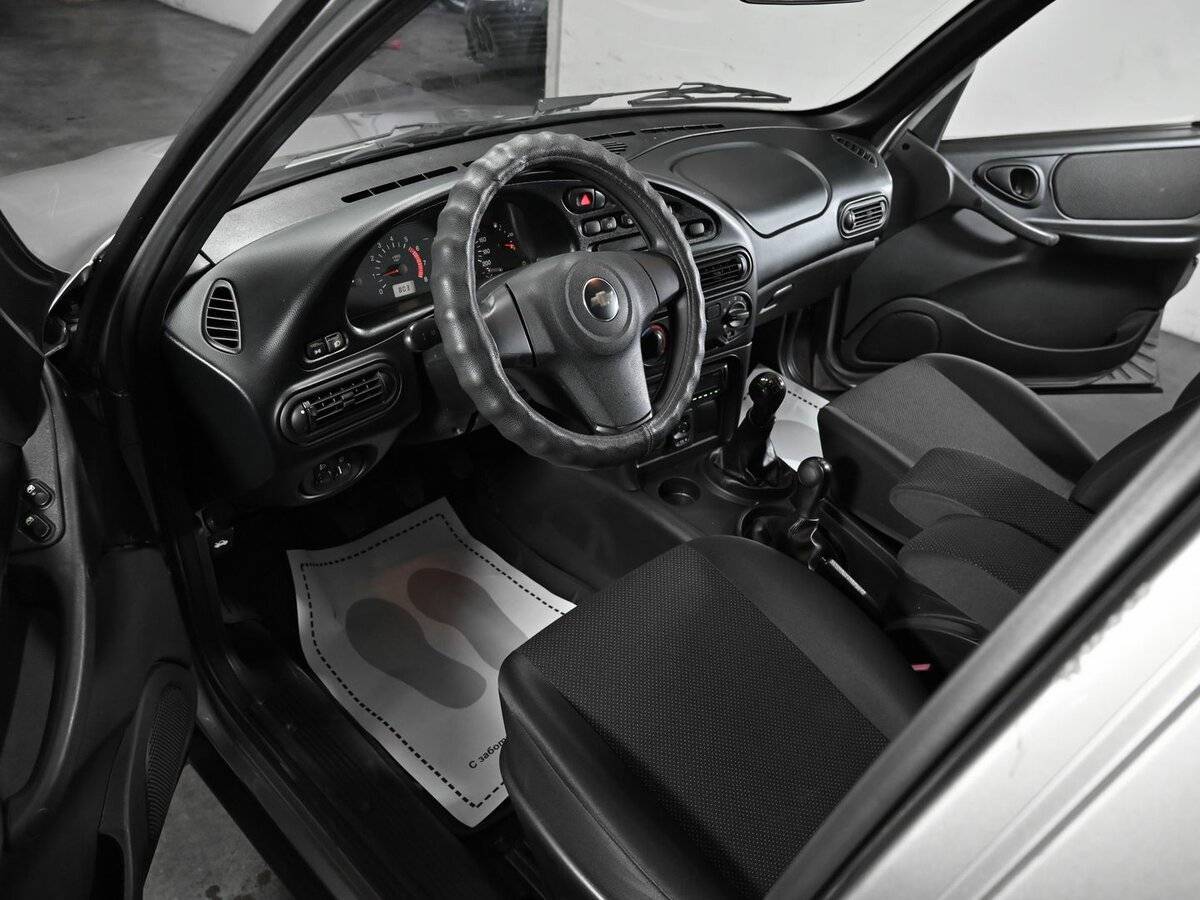 Chevrolet Niva