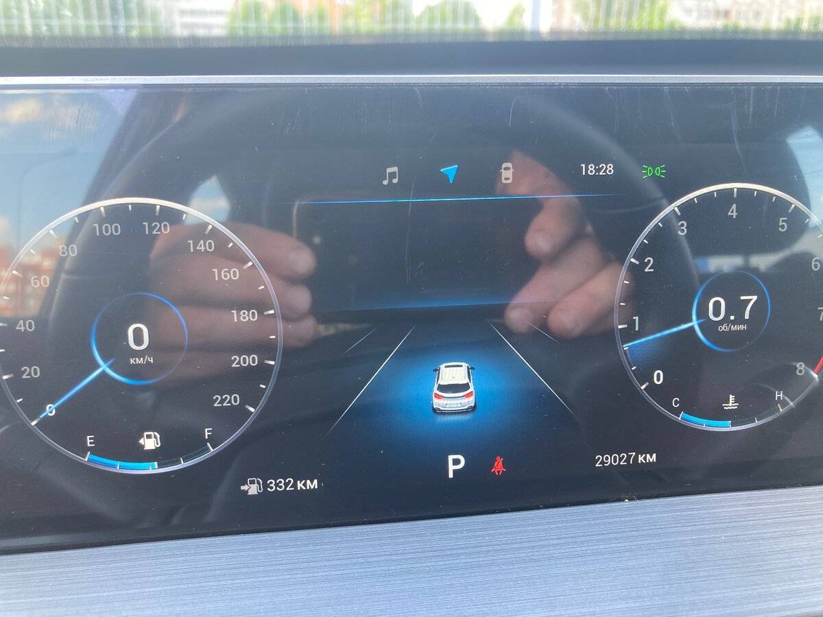 Chery Tiggo 4 Pro 2023