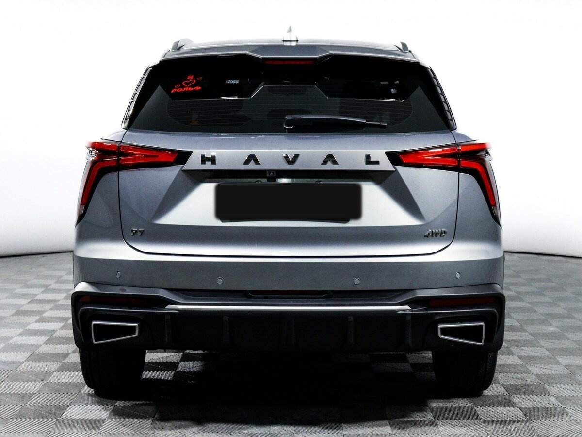 Haval F7