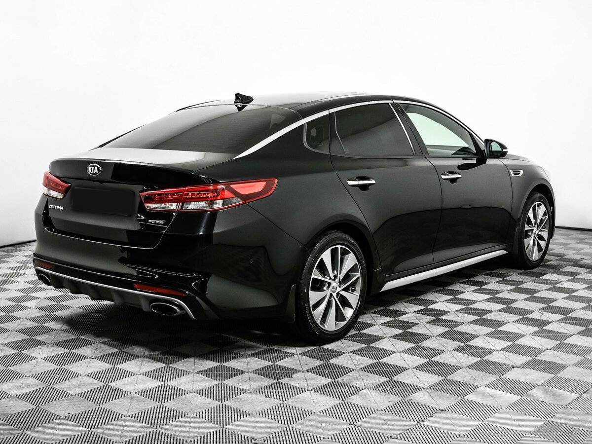 Kia Optima 2017
