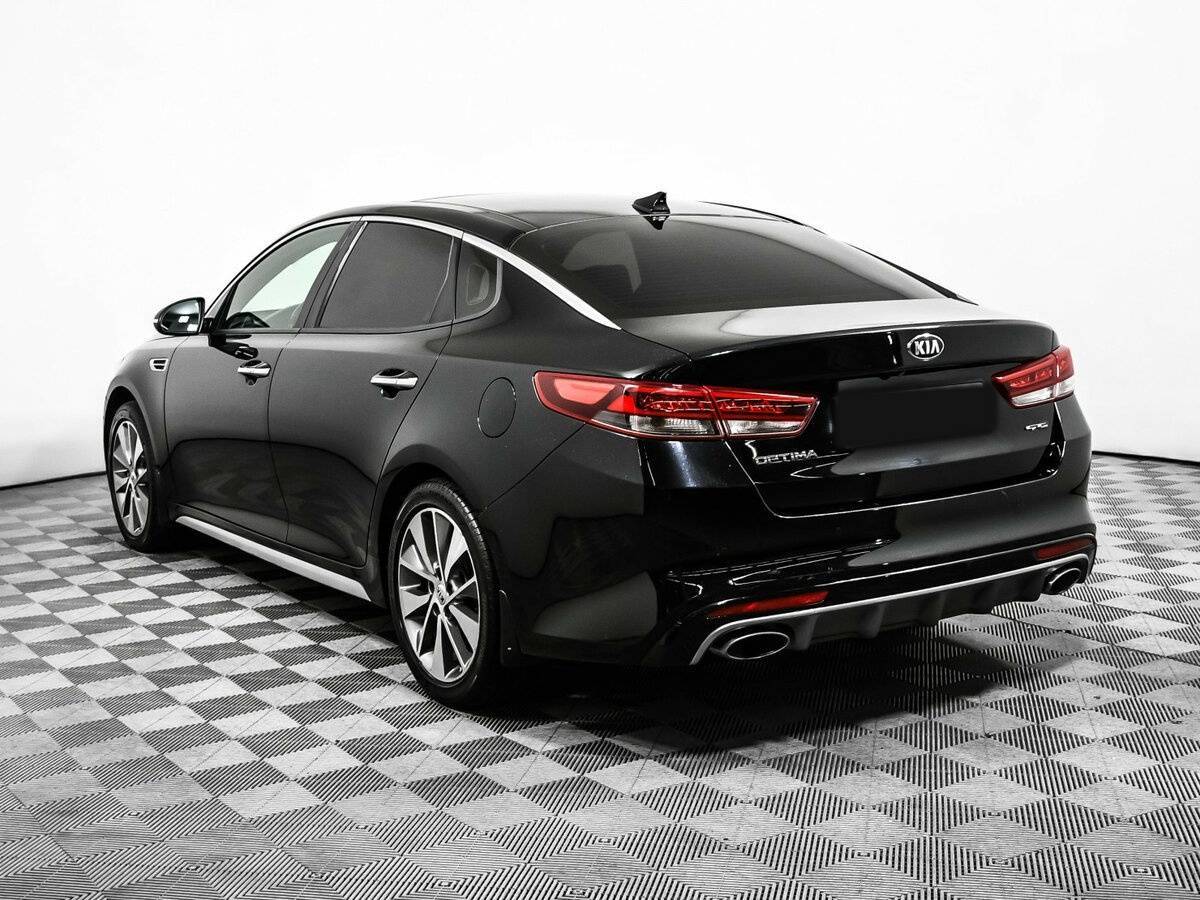 Kia Optima 2017