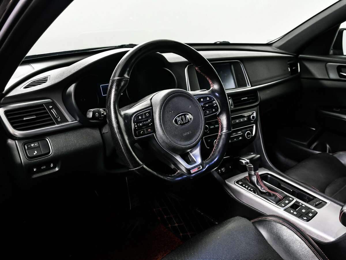 Kia Optima 2017