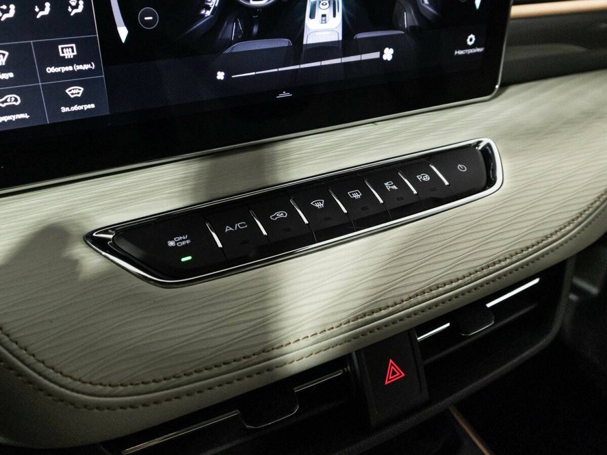 Haval Jolion 2022