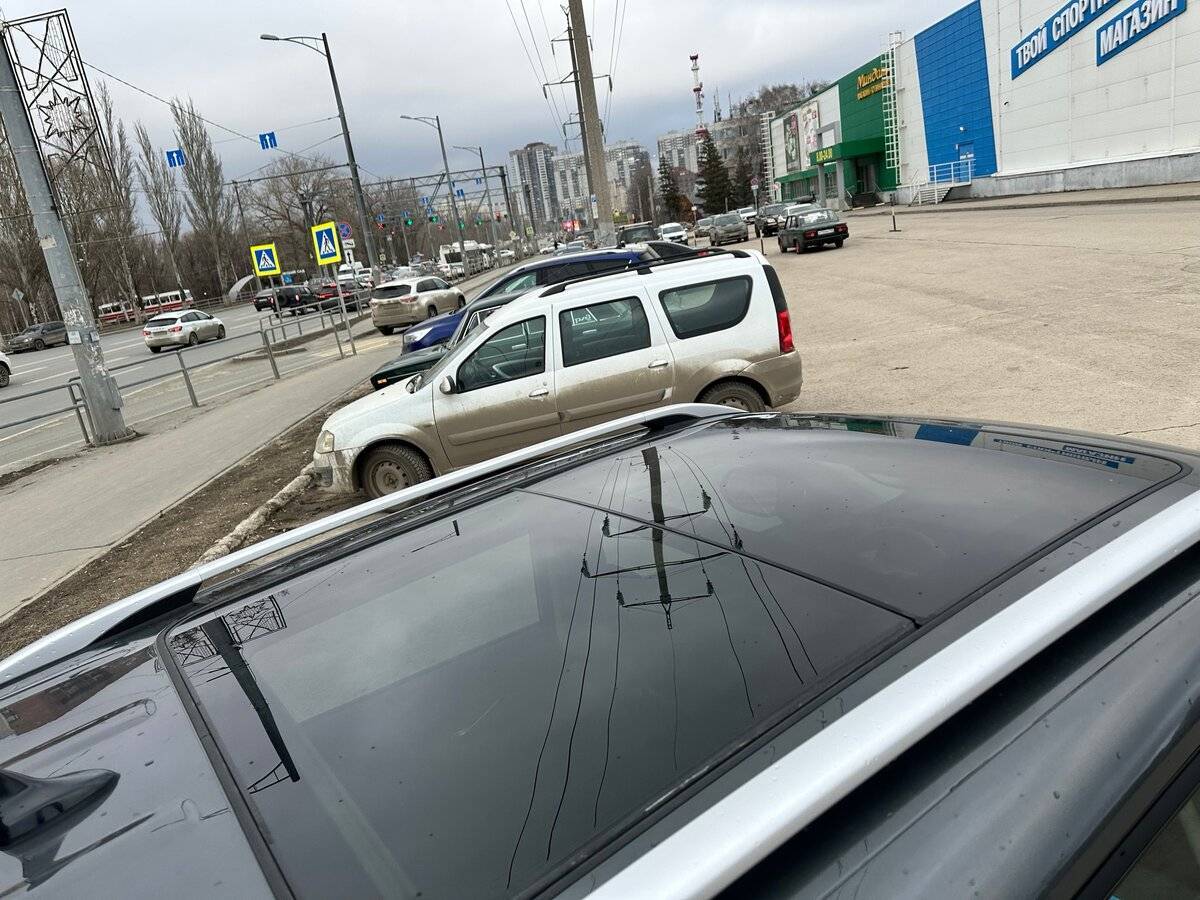 Changan CS35 Plus