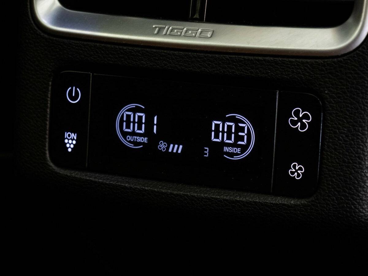 Chery Tiggo 8 Pro Max 2022