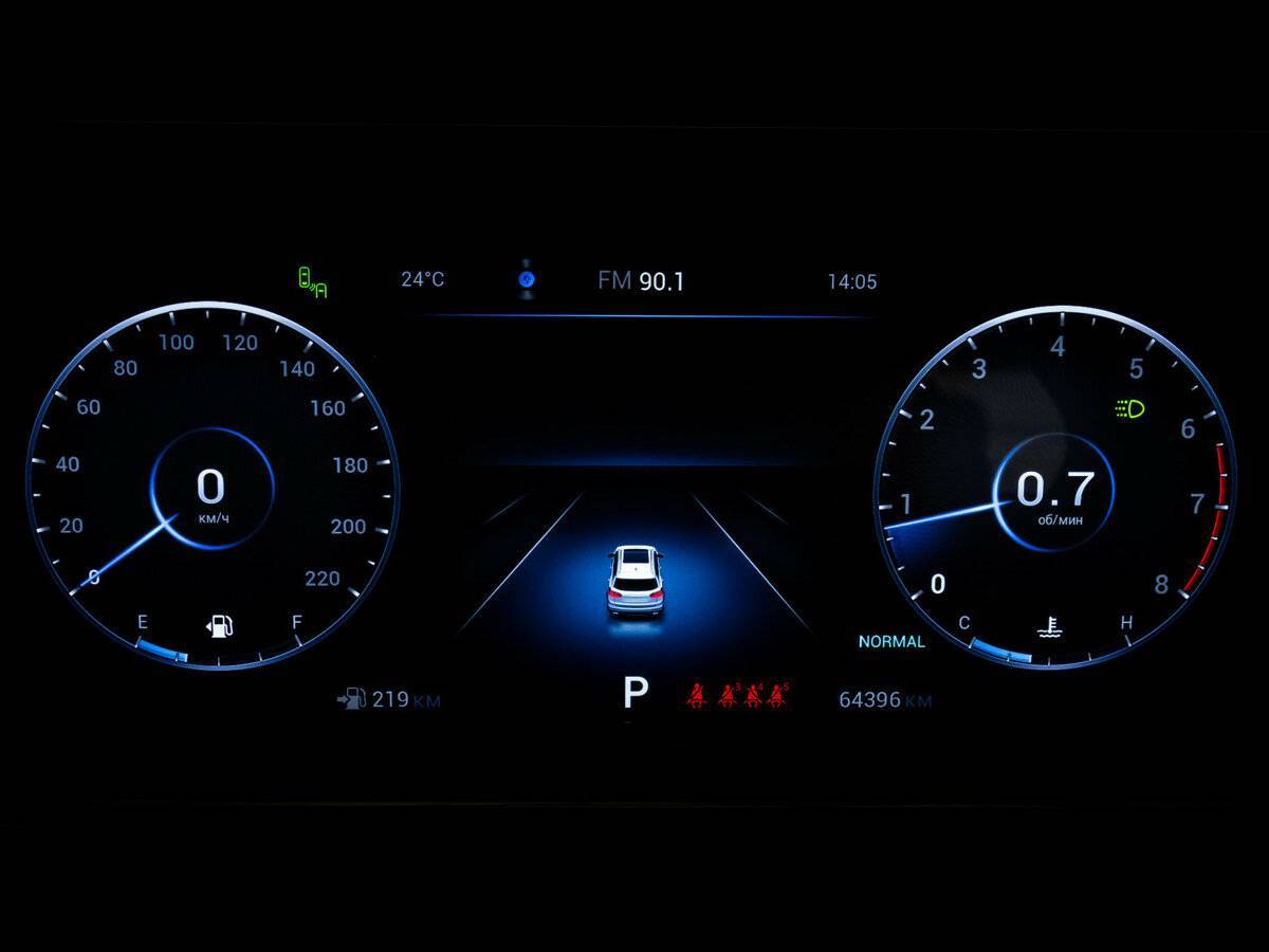Chery Tiggo 8 Pro Max 2022