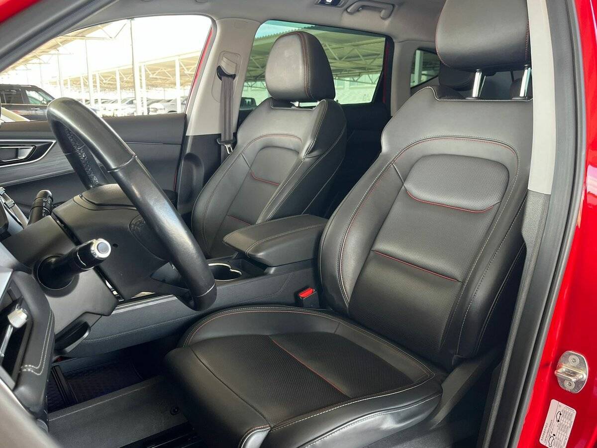 Chery Tiggo 7 Pro 2020