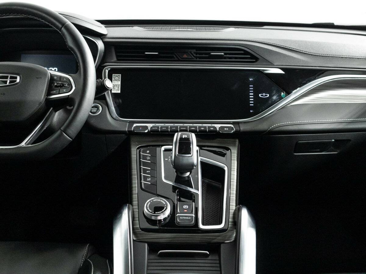 Geely Atlas Pro 2024