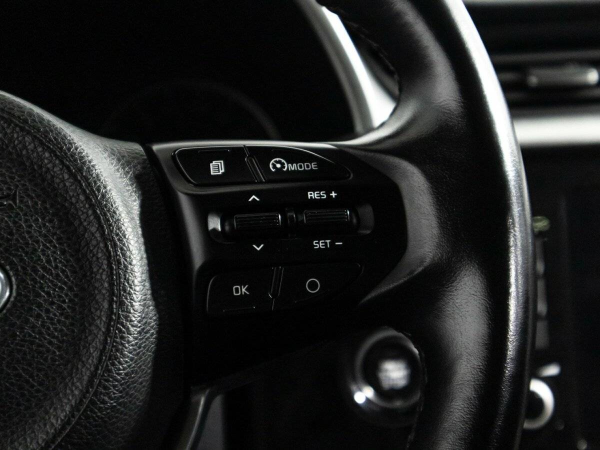 Kia Rio 2021