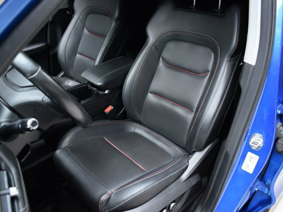 Chery Tiggo 7 Pro 2020