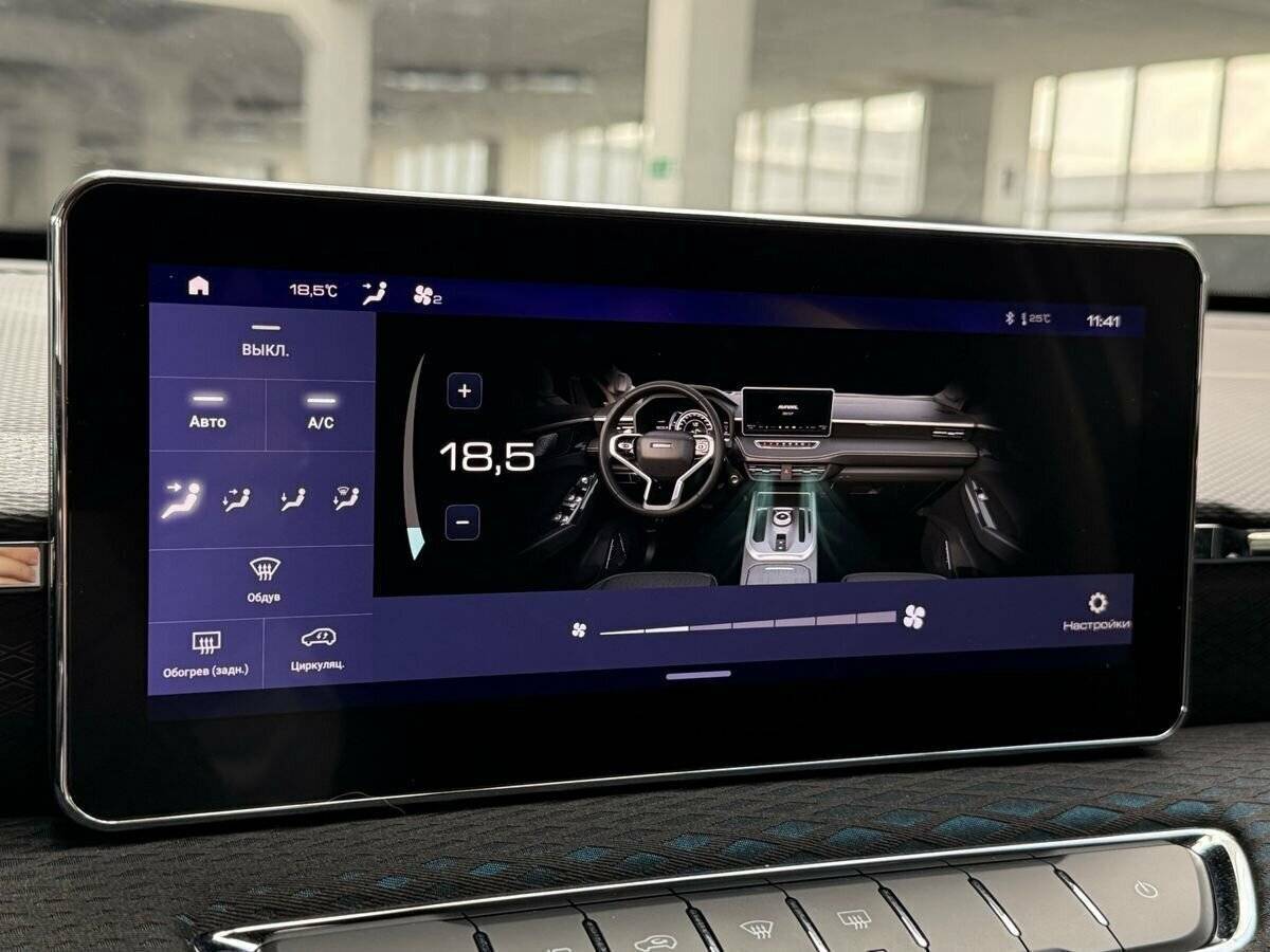 Haval Jolion 2022