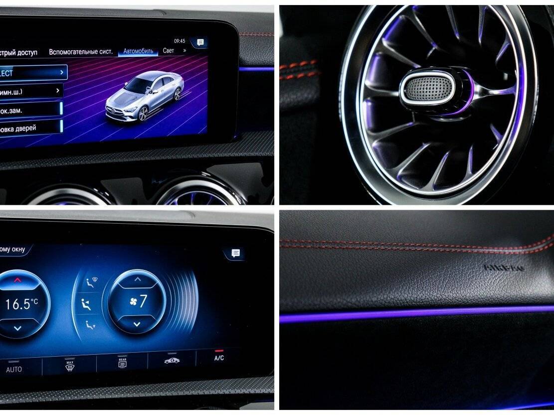 Mercedes-Benz CLA 2021