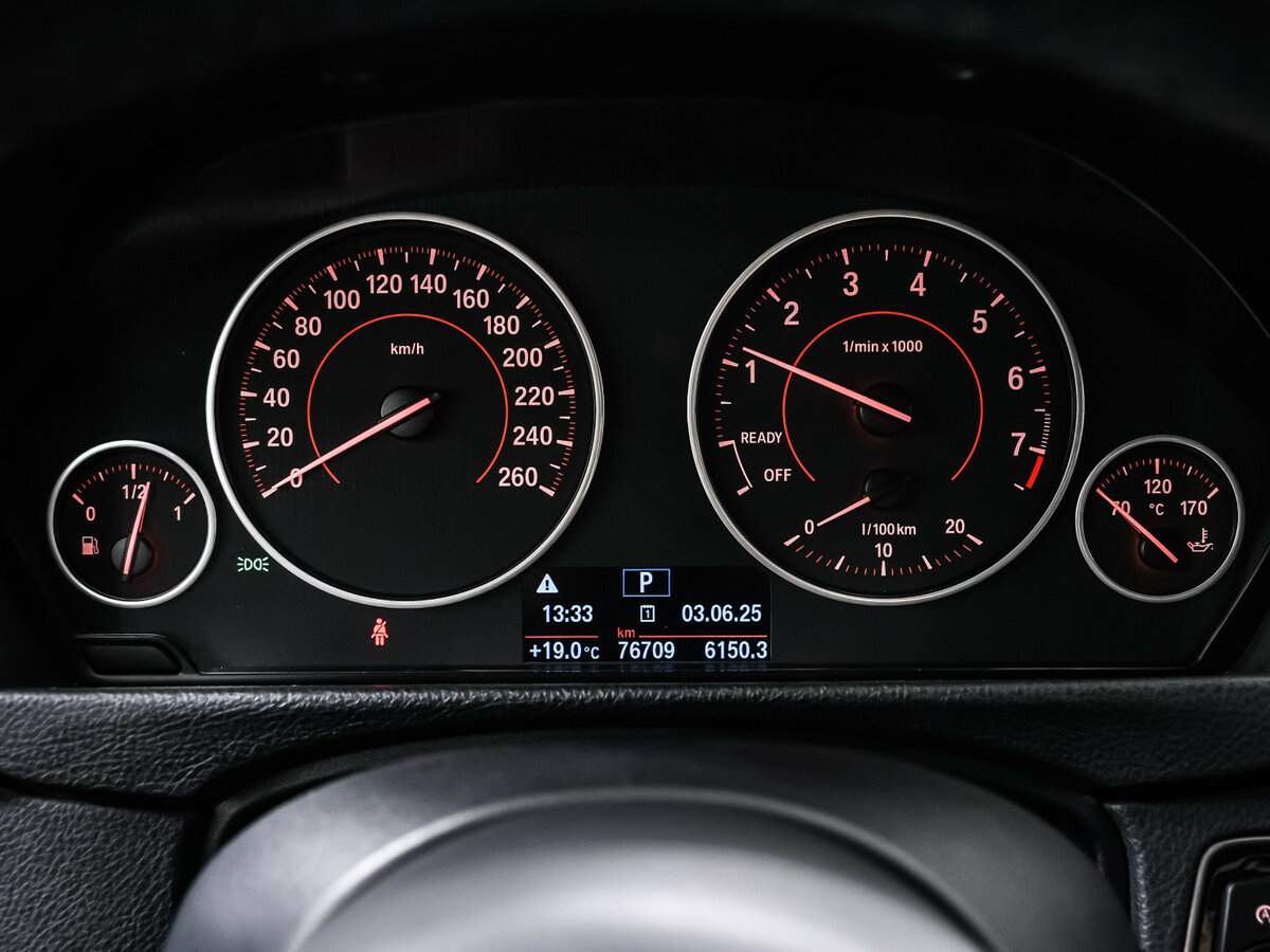 BMW 3 серии 2018