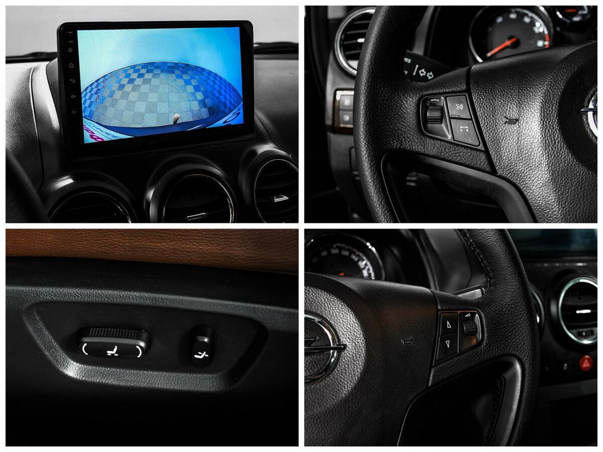 Opel Antara 2014
