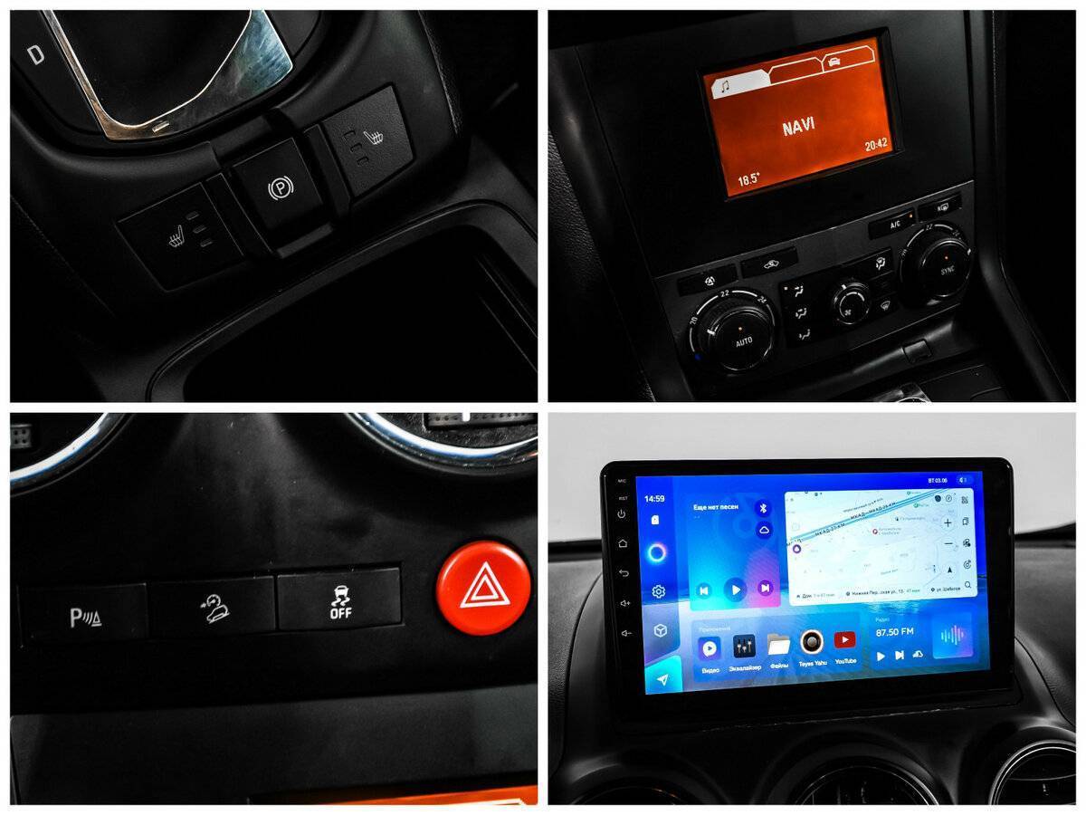 Opel Antara 2014