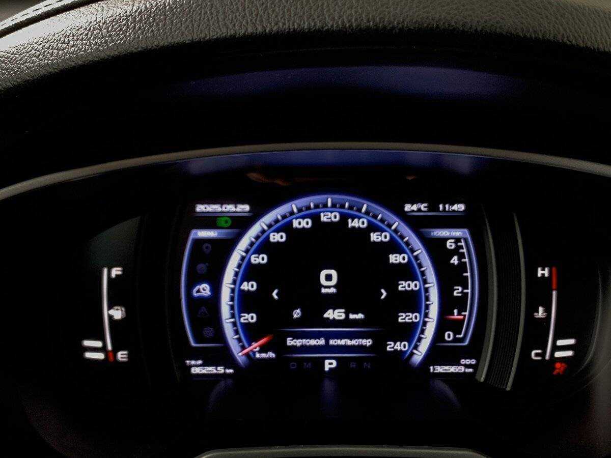 Geely Atlas 2021