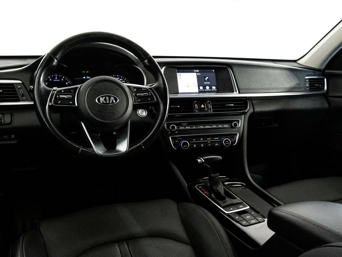 Kia Optima 2018