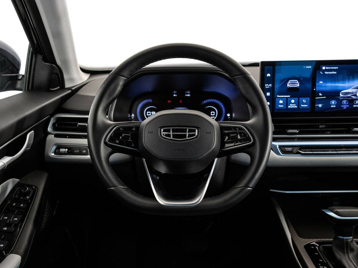 Geely Emgrand 2023