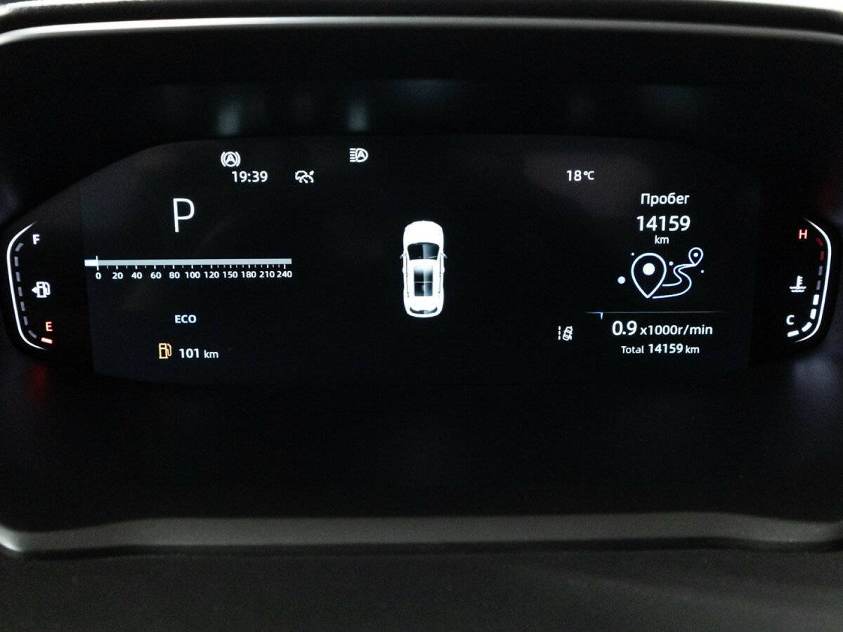Changan CS55 Plus