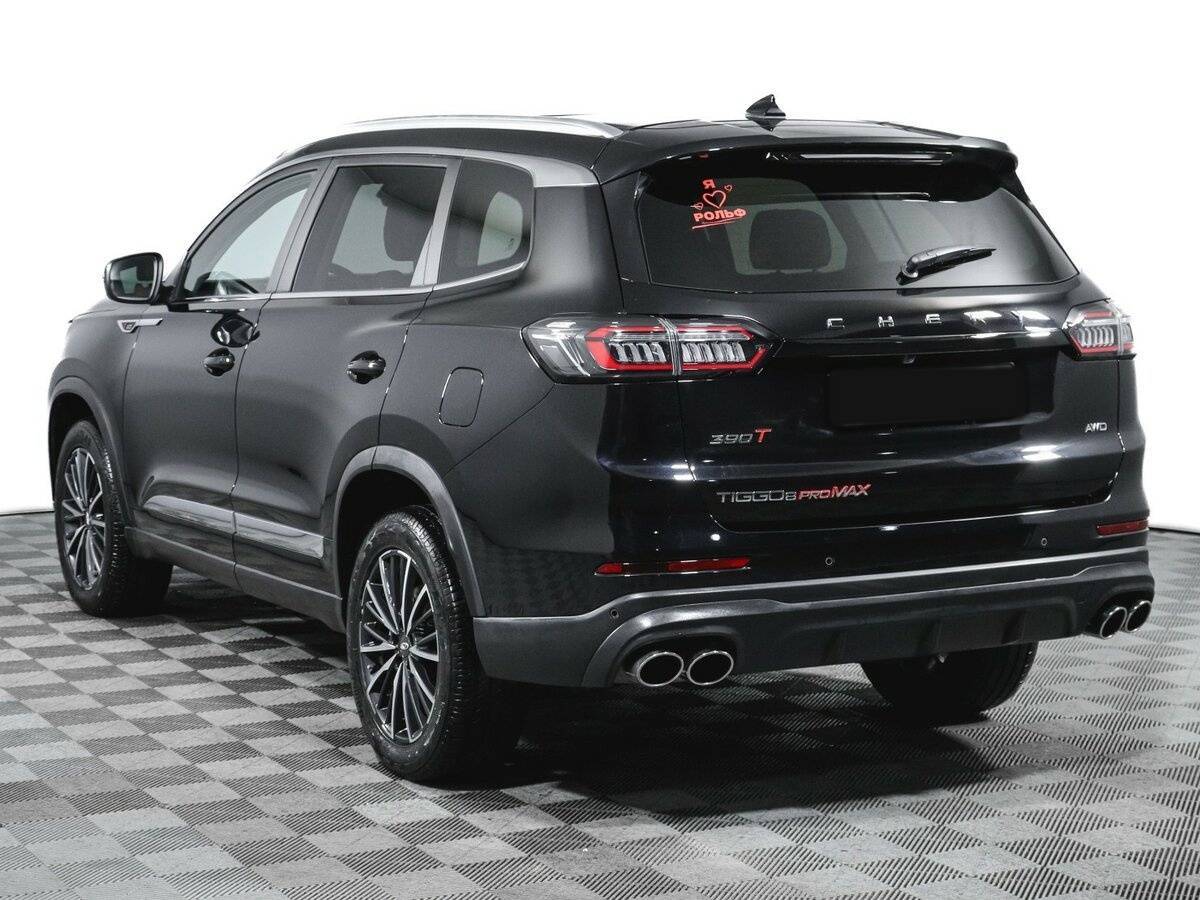 Chery Tiggo 8 Pro Max 2022