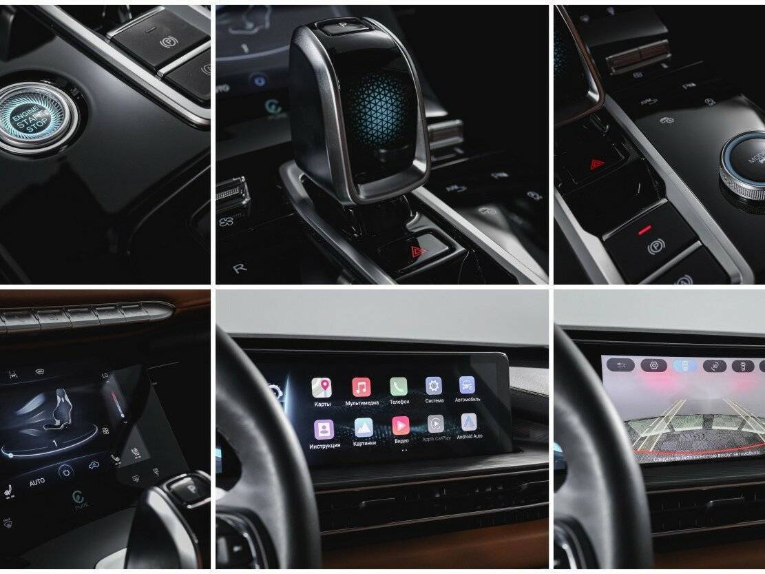Chery Tiggo 8 Pro Max 2022