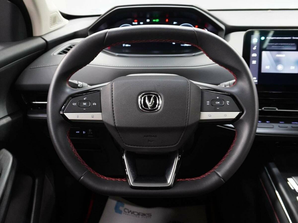 Changan CS55 Plus 2023