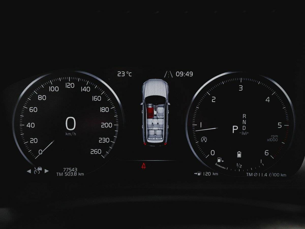 Volvo XC90 2020