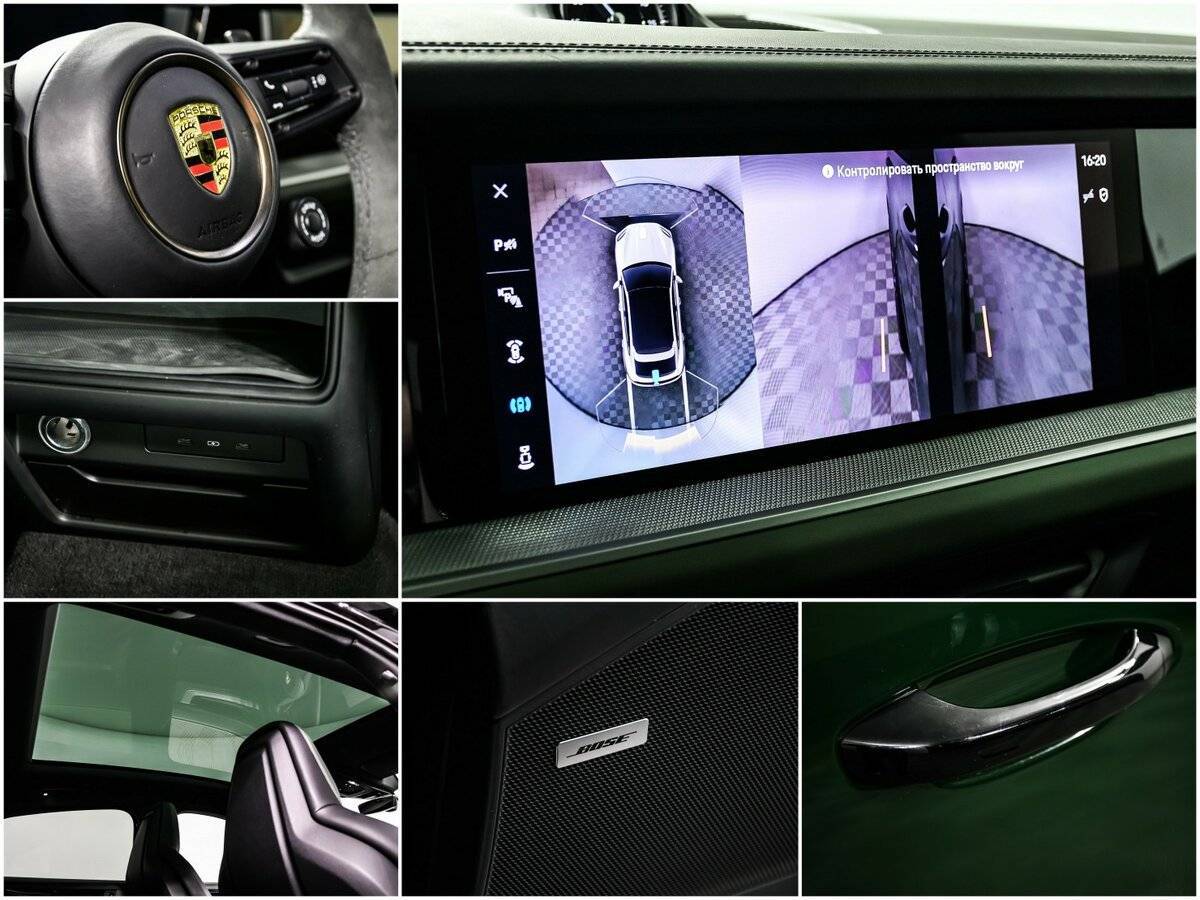 Porsche Cayenne 2024