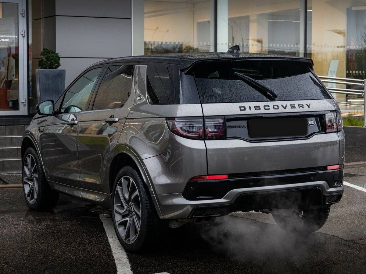 Land Rover Discovery Sport