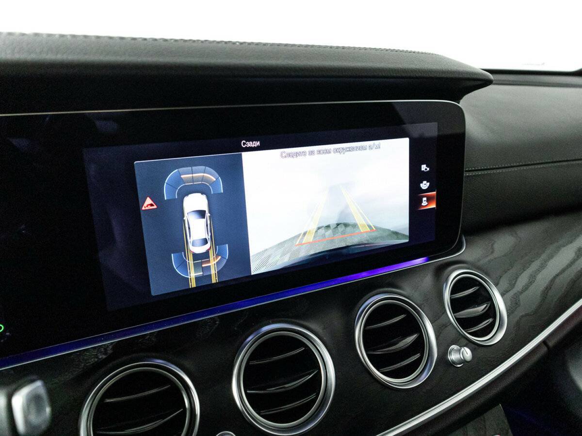 Mercedes-Benz E-Класс 2021