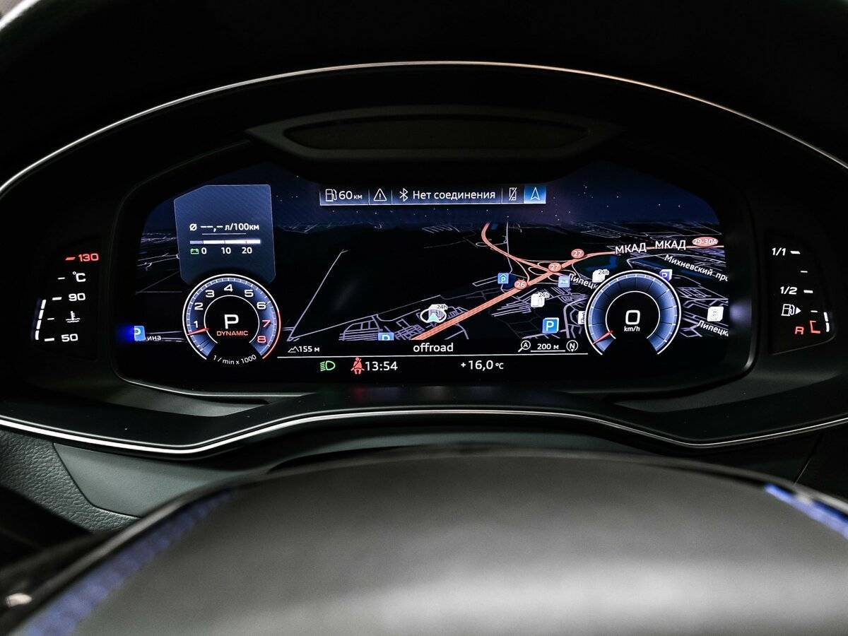 Audi A7 2019