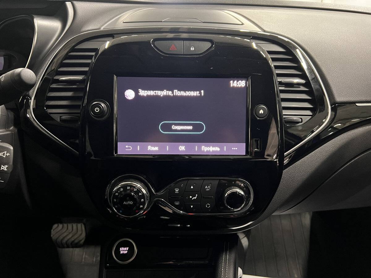 Renault Kaptur 2021