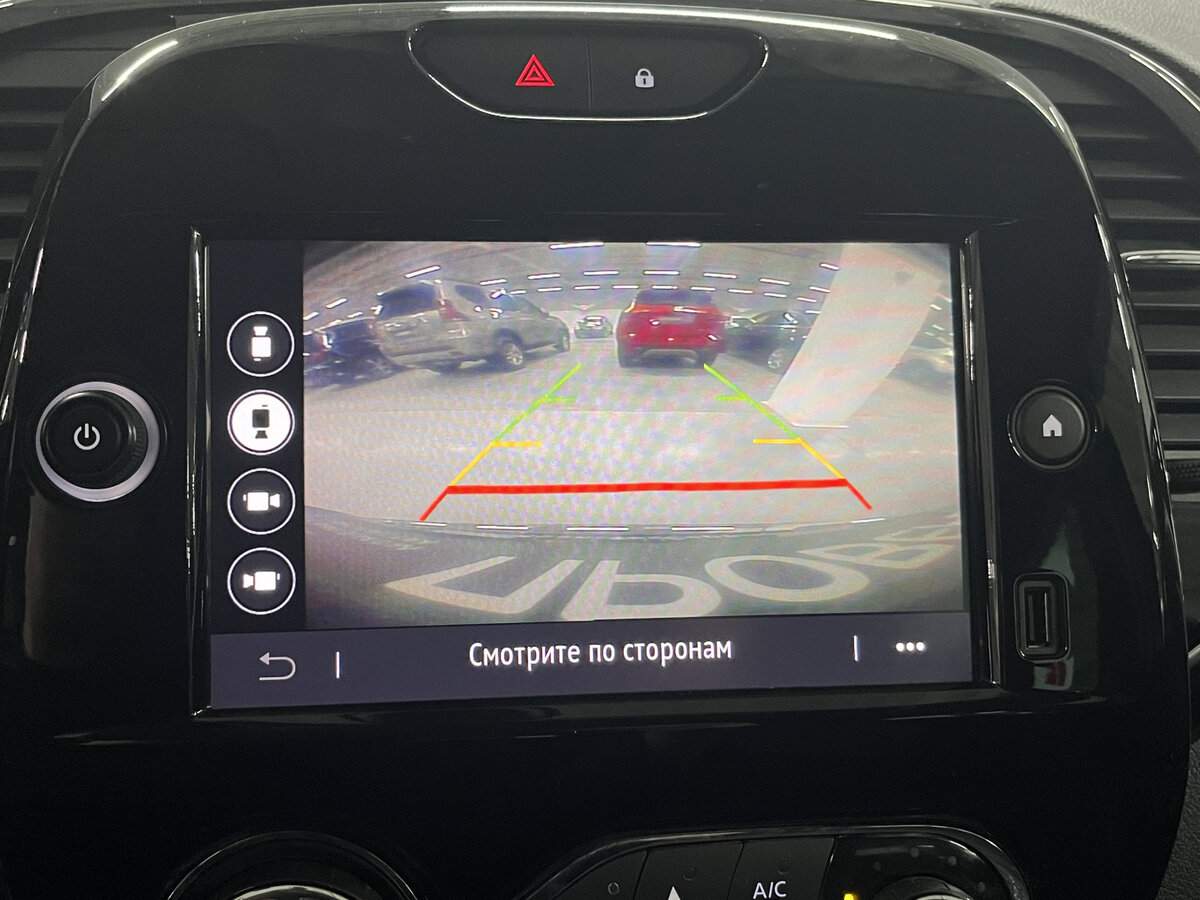 Renault Kaptur 2021