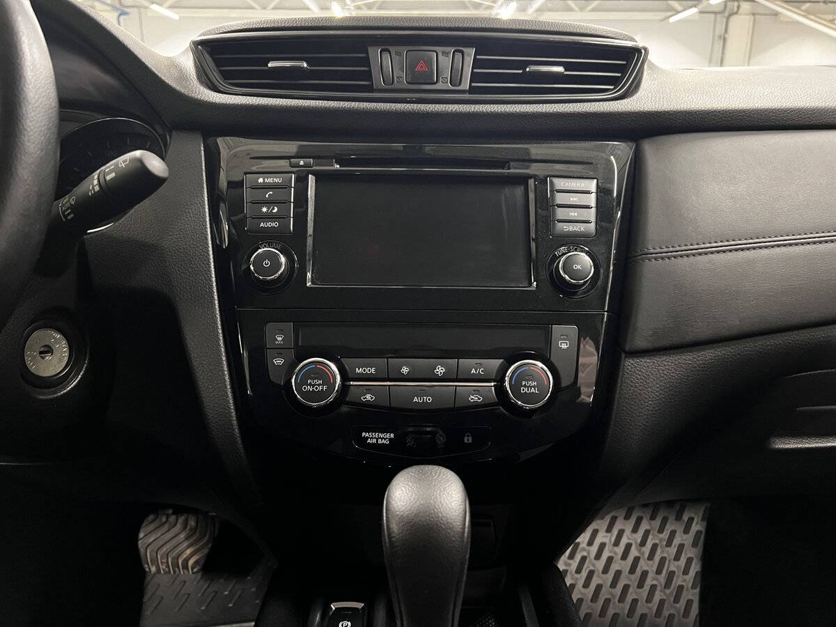 Nissan Qashqai 2021