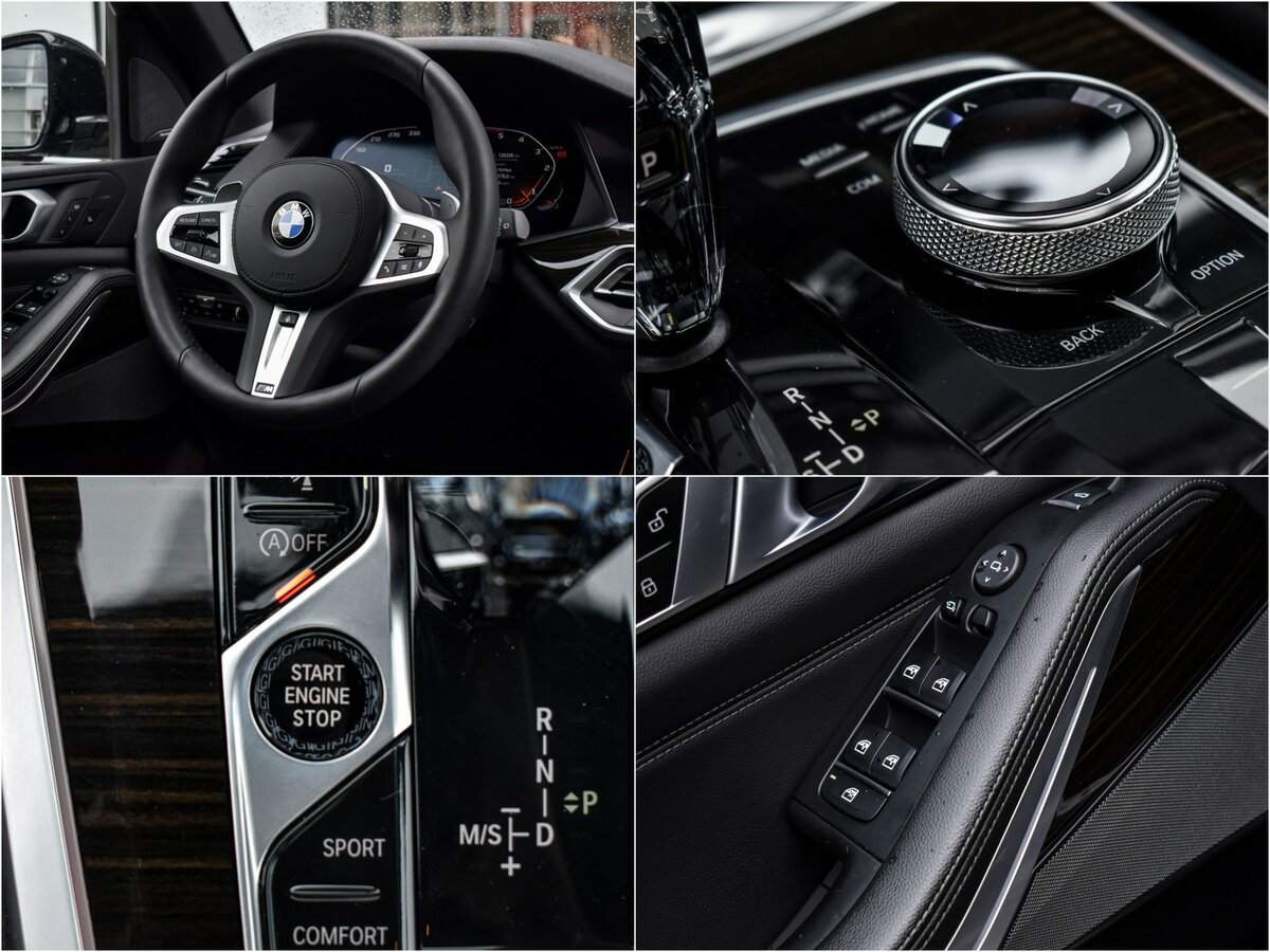 BMW X5 2018