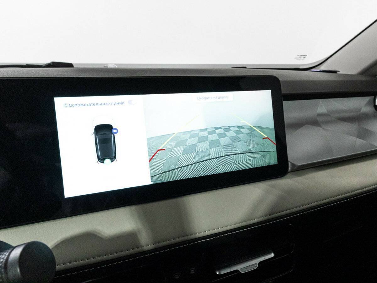 Geely Geometry E 2022