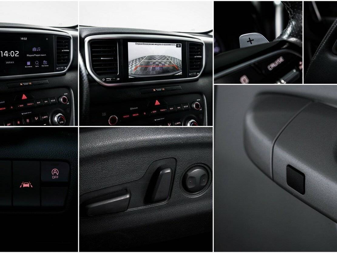 Kia Sportage 2019