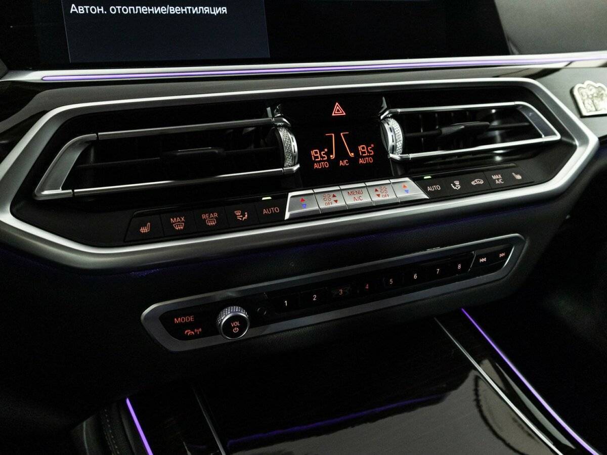 BMW X5 2021