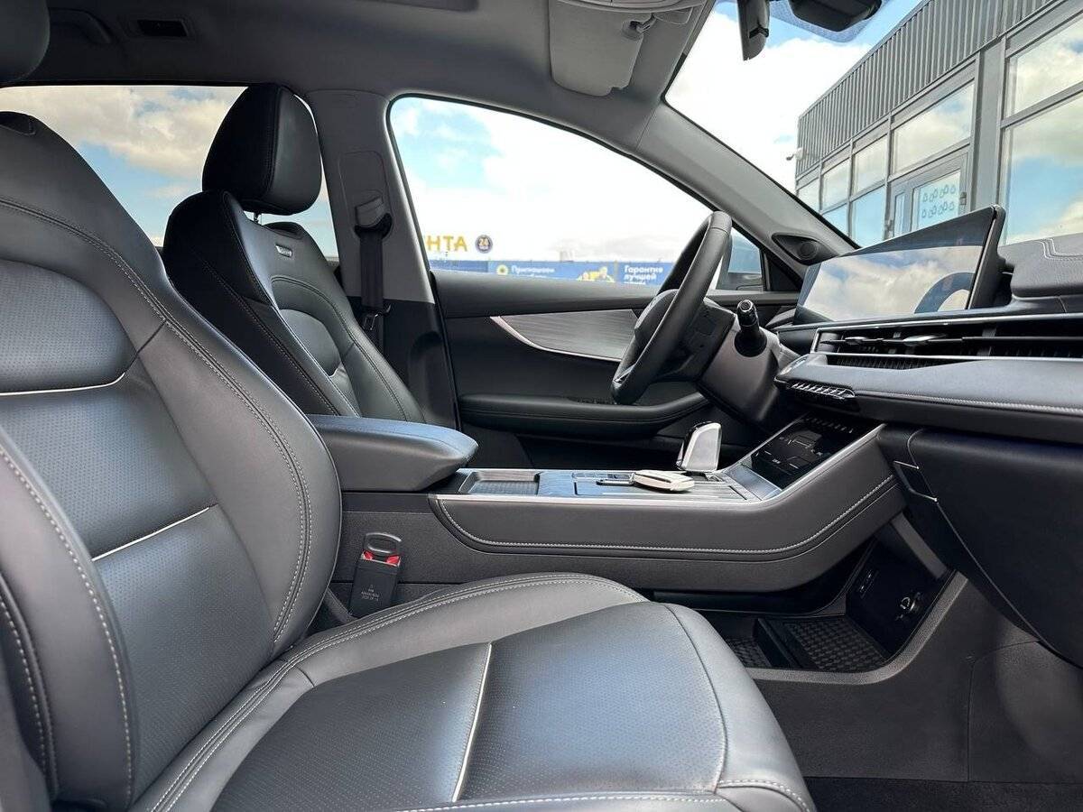 Chery Tiggo 7 Pro Max