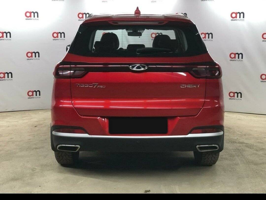 Chery Tiggo 7 Pro 2020