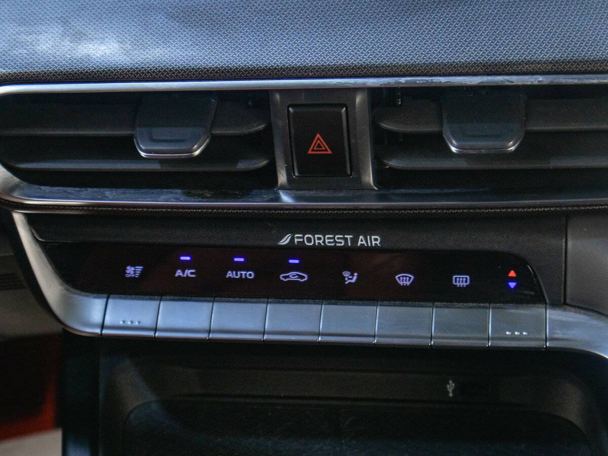 Changan UNI-T 2020