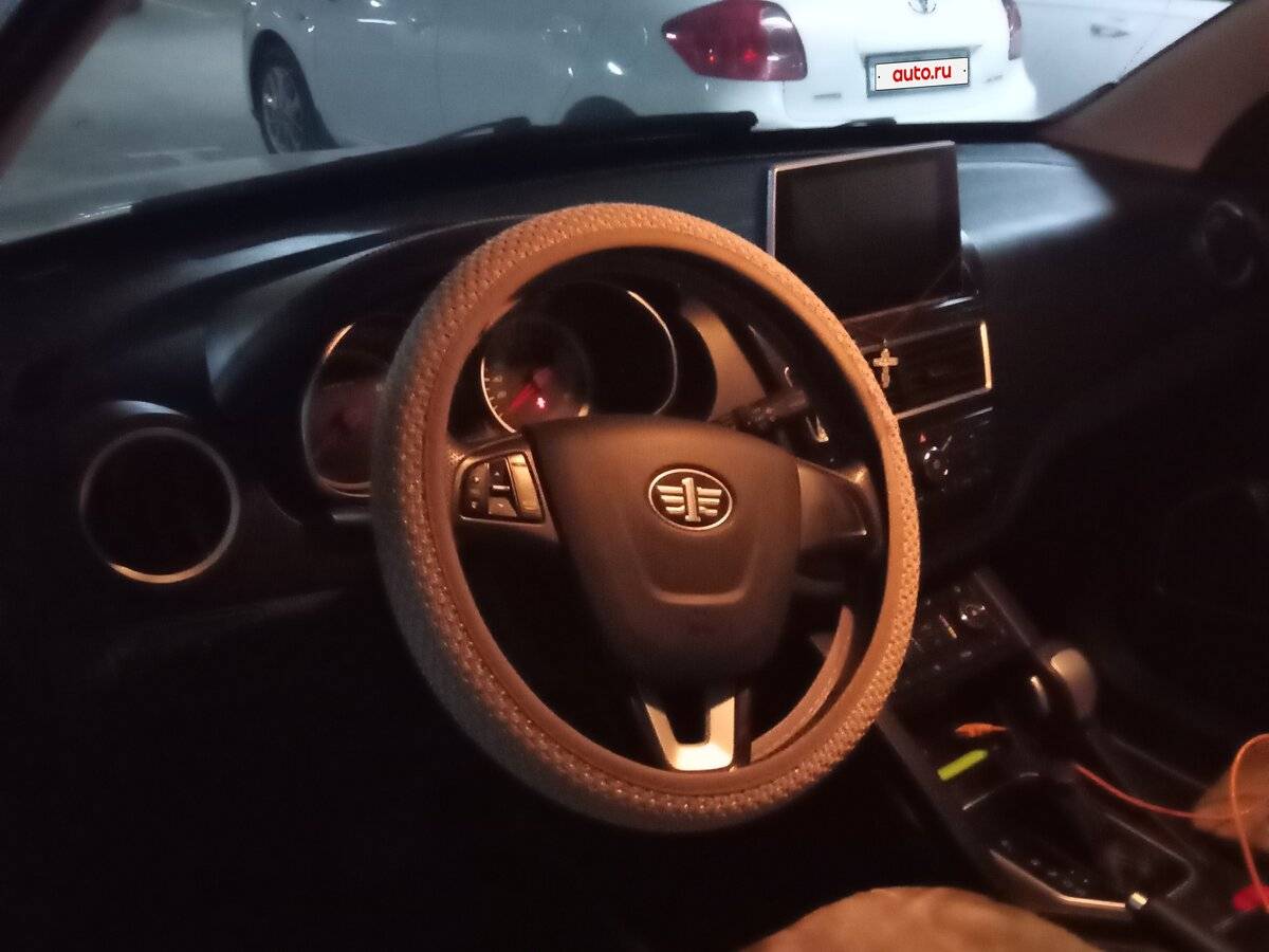 FAW Besturn X40