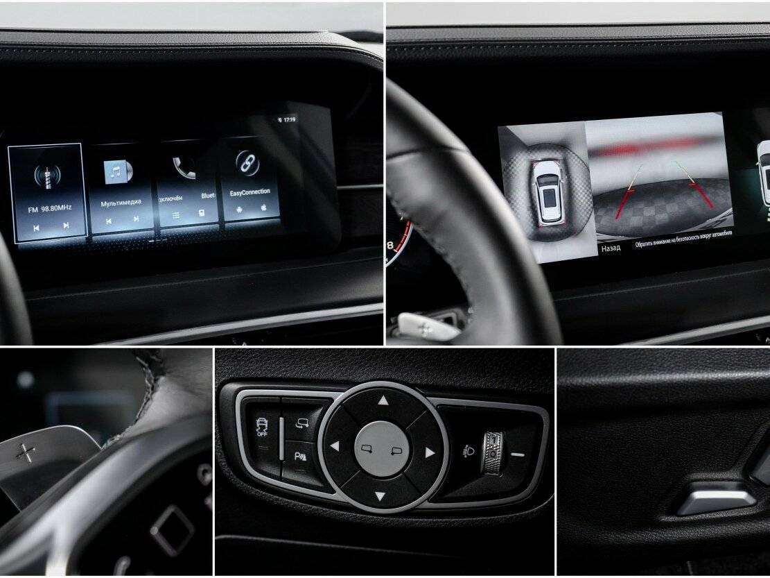 Jetour X90 PLUS 2023