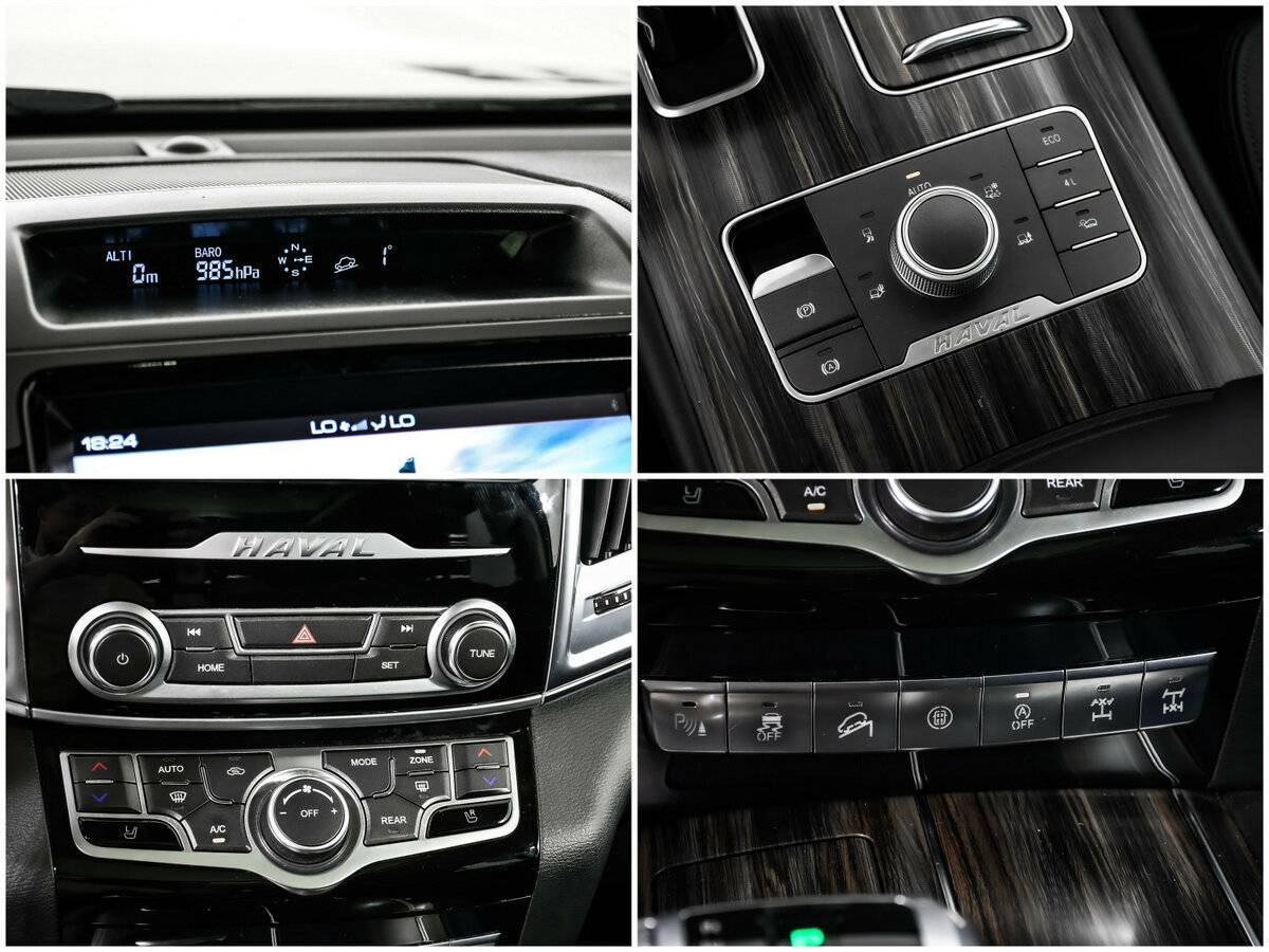 Haval H9 2022