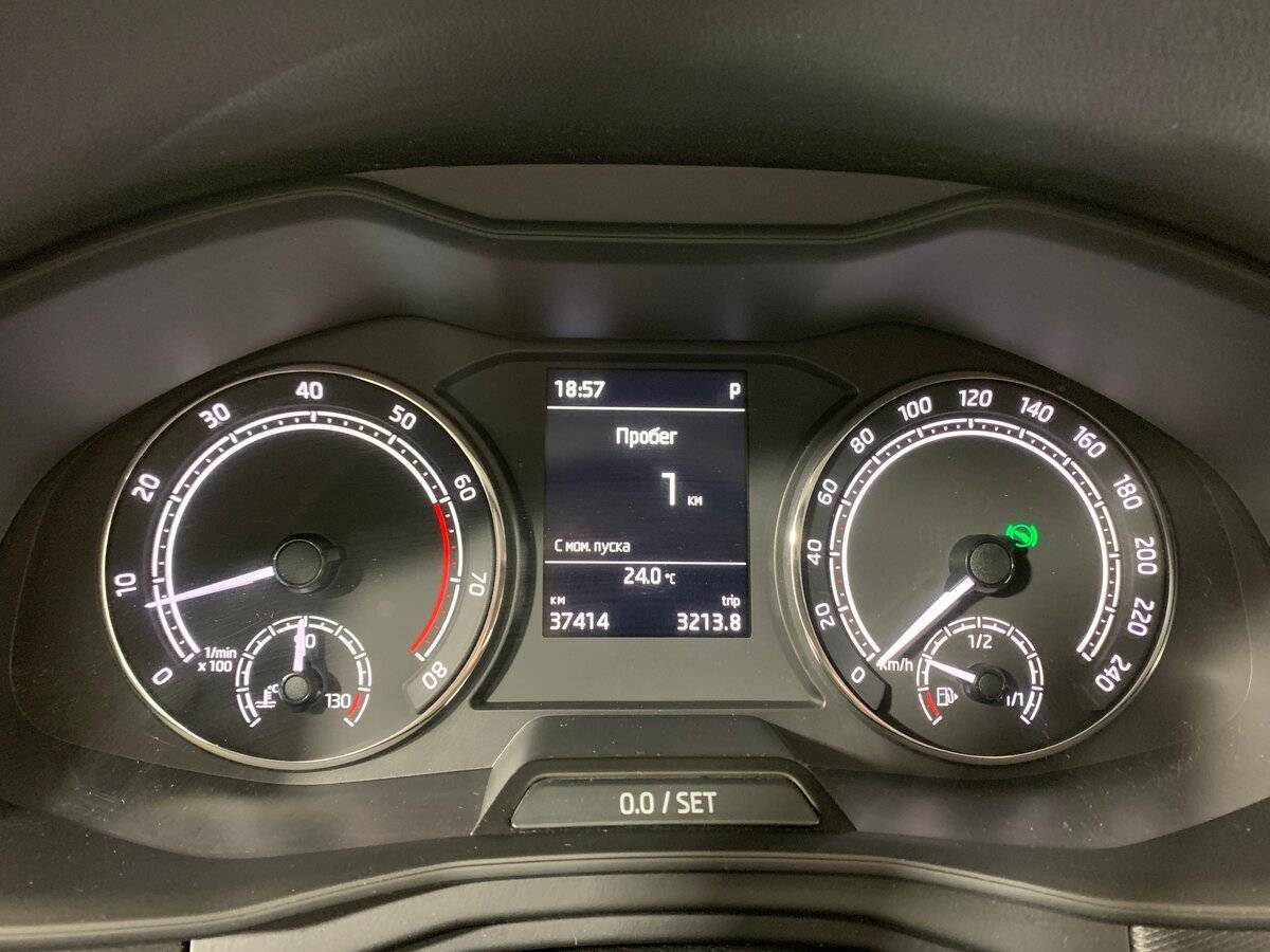 Skoda Rapid 2020