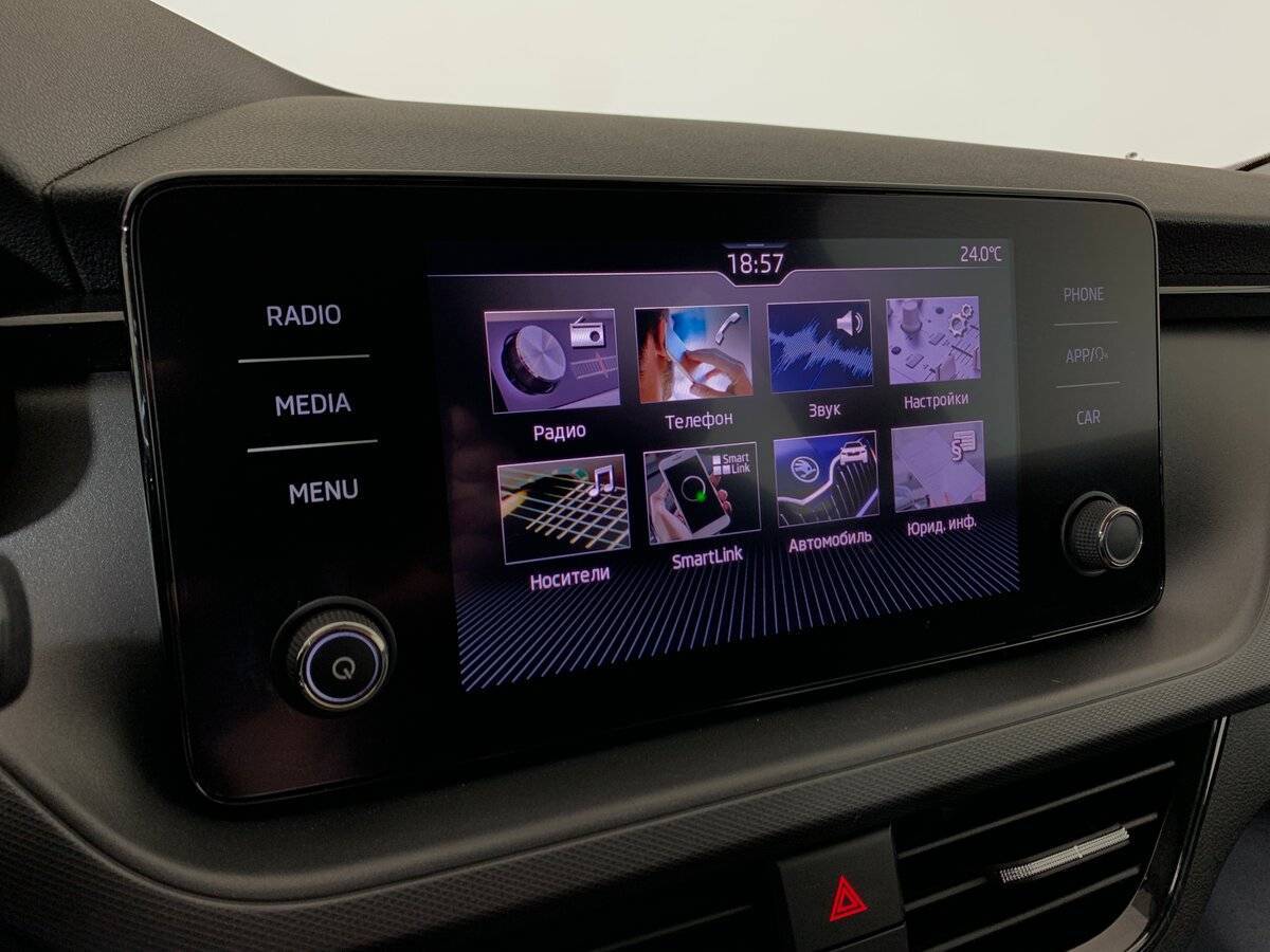 Skoda Rapid 2020