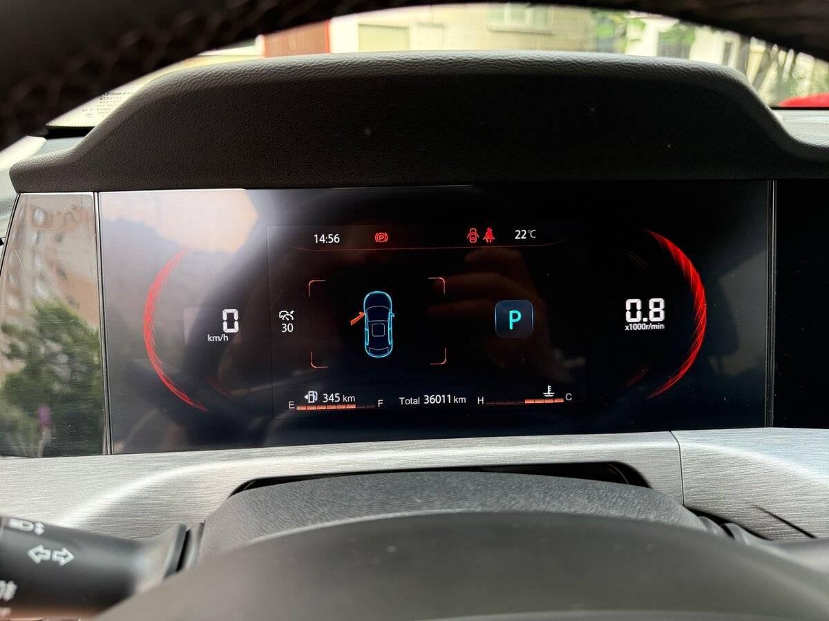 Changan CS35 Plus