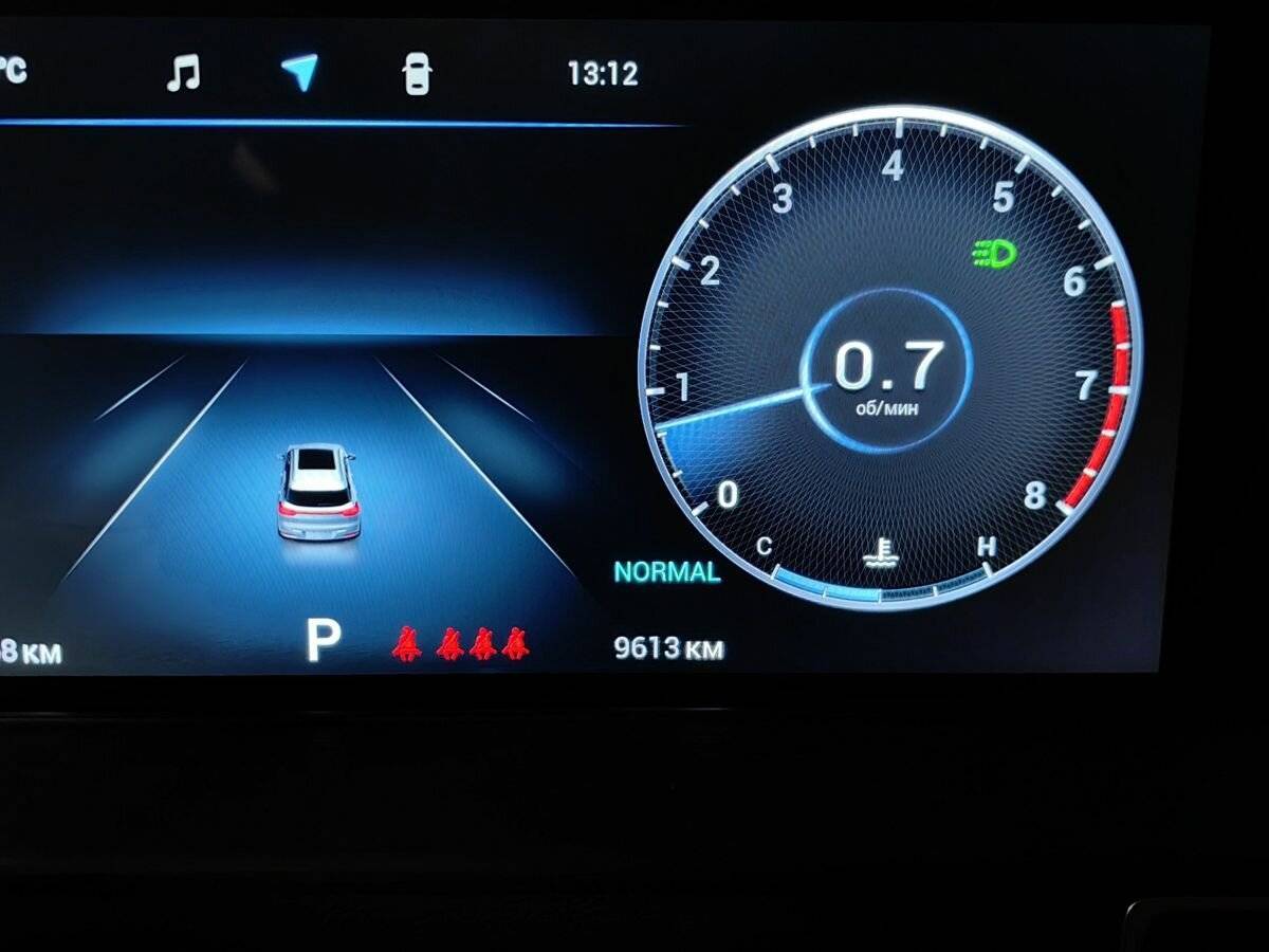 Chery Tiggo 7 Pro Max 2024